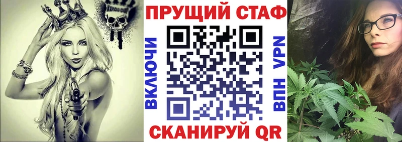 Купить закладку АМФЕТАМИН  Марихуана  Мефедрон  ГАШИШ  Кулебаки