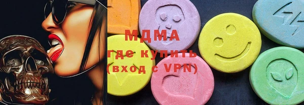 спиды Верхнеуральск
