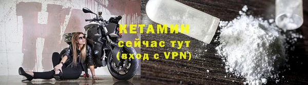 спиды Верхнеуральск