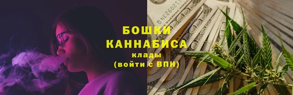 спиды Верхнеуральск