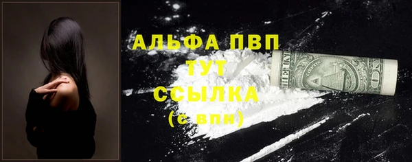 спиды Верхнеуральск