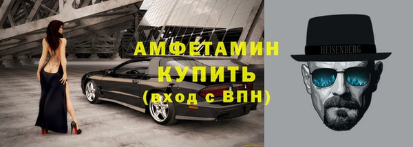 спиды Верхнеуральск