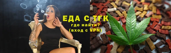 спиды Верхнеуральск