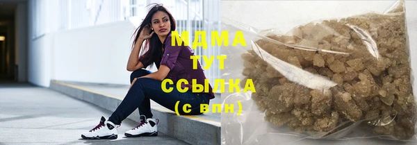 спиды Верхнеуральск