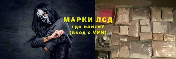спиды Верхнеуральск