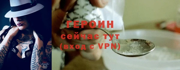 apvp Верхний Тагил