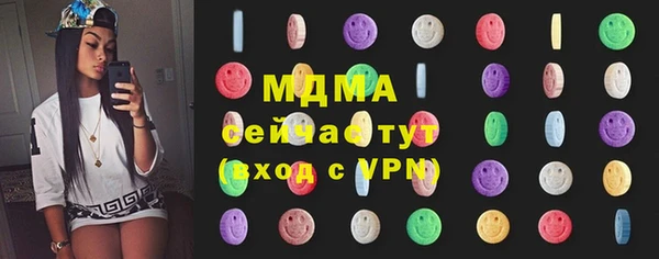 спиды Верхнеуральск