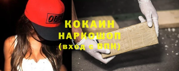 apvp Верхний Тагил