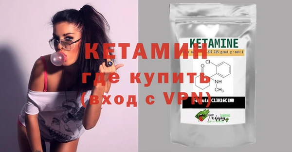 apvp Верхний Тагил