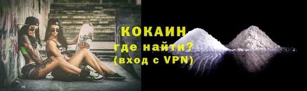 спиды Верхнеуральск