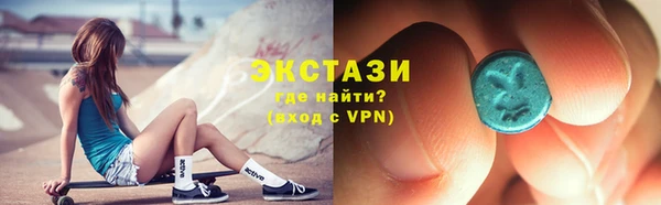 apvp Верхний Тагил