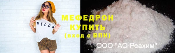 спиды Верхнеуральск