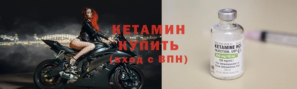 apvp Верхний Тагил