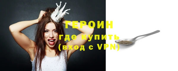 спиды Верхнеуральск