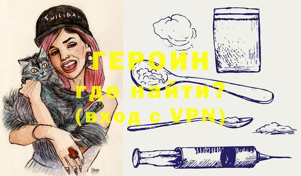 apvp Верхний Тагил