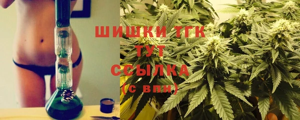 спиды Верхнеуральск