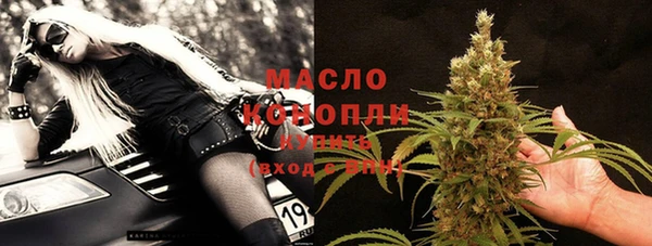 спиды Верхнеуральск