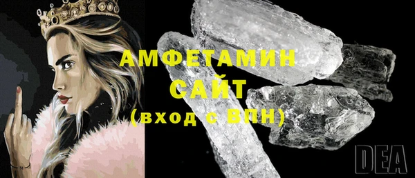 apvp Верхний Тагил