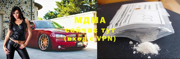 спиды Верхнеуральск