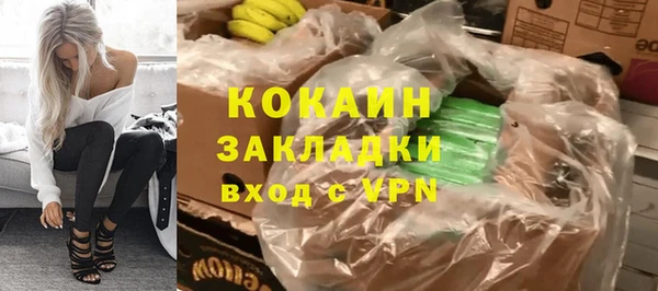 apvp Верхний Тагил