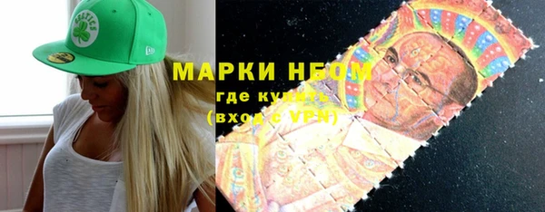 спиды Верхнеуральск