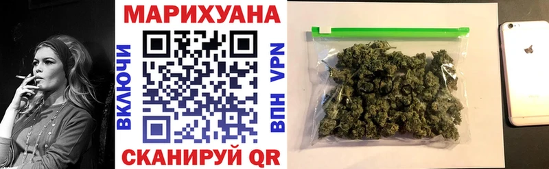 Купить закладки  Кулебаки  Каннабис AK-47 